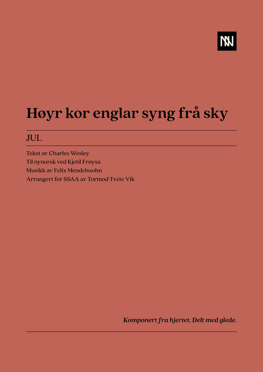 Høyr kor englar syng frå sky SSAA