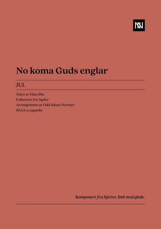 No koma Guds englar SSAA